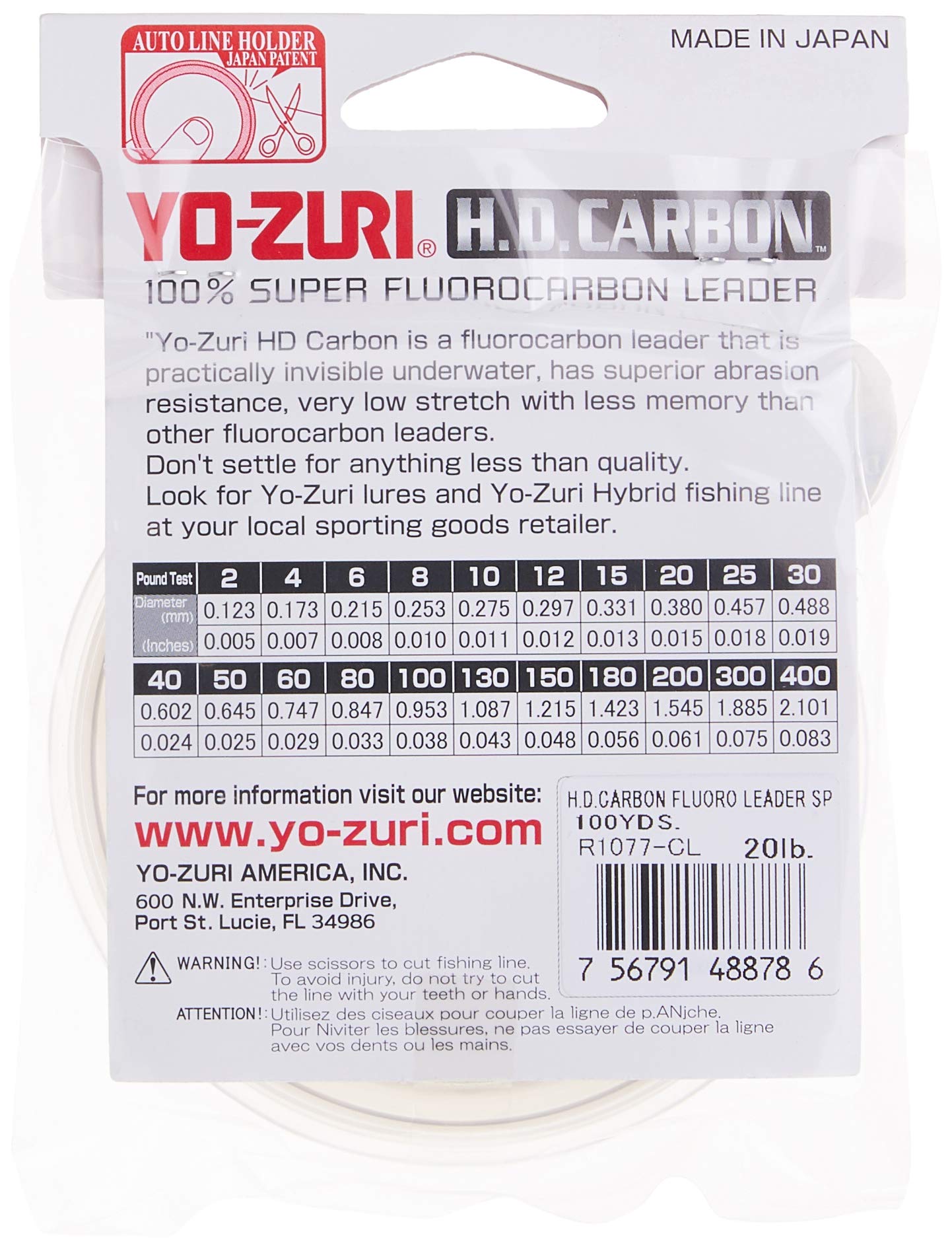 Yo-Zuri H.D. Carbon Fluorocarbon Leader Line